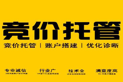 某汽车品牌如何利用百度网络推广实现销售翻倍